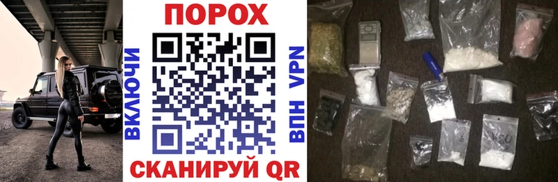 Amphetamine 98%  Талдом 