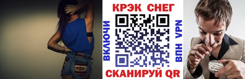 Cocaine Колумбийский  где продают наркотики  Талдом 