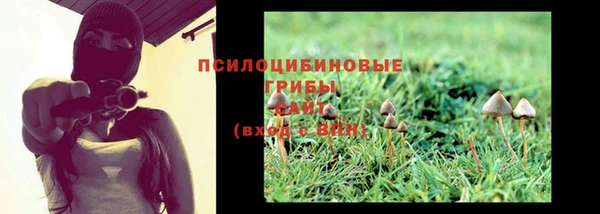 герыч Баксан