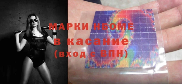твердый Покачи