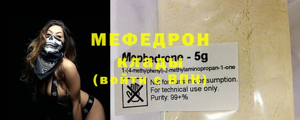 твердый Покачи