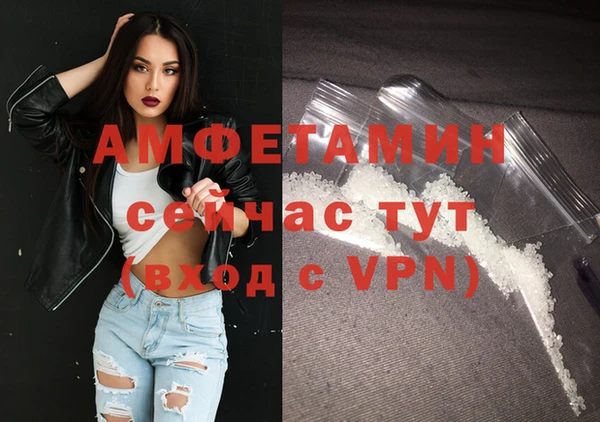 твердый Покачи