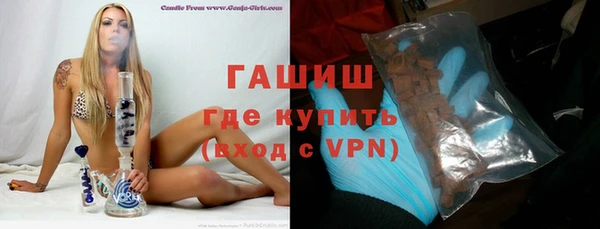 твердый Покачи