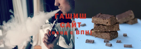 твердый Покачи