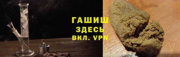 твердый Покачи