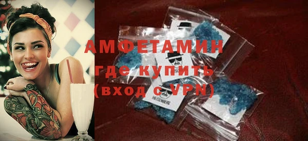 твердый Покачи