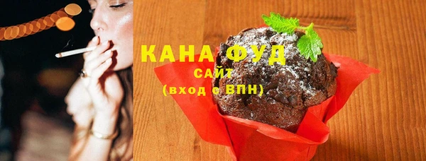 амфетамин Балахна