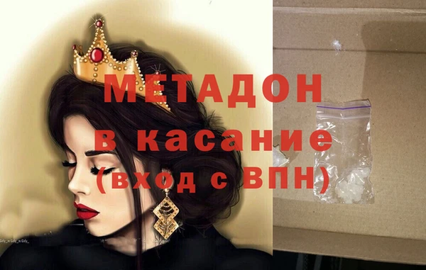 твердый Покачи