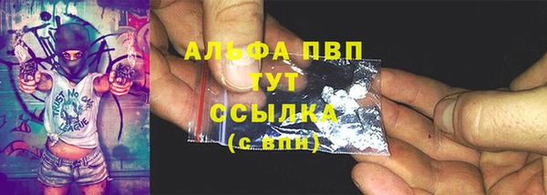 твердый Покачи