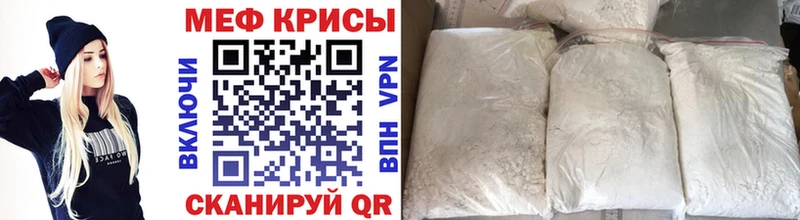 где купить   Талдом  дарк нет как зайти  Меф кристаллы 
