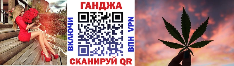 Конопля THC 21%  Талдом 